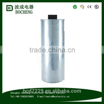 low voltage power capacitor manufacturer