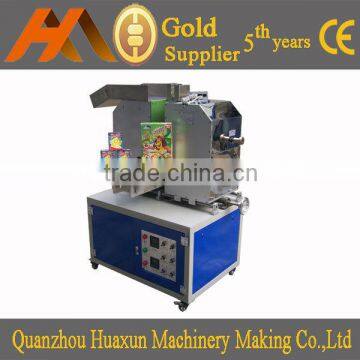 HX-006 adjustable box sealing machine