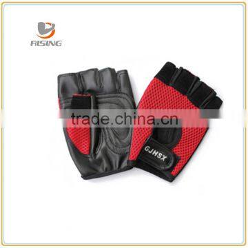 Leather Easy Grip Fingerless Fitness Sports Glove