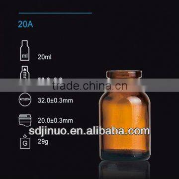 20ml amber antibiotics glass vial