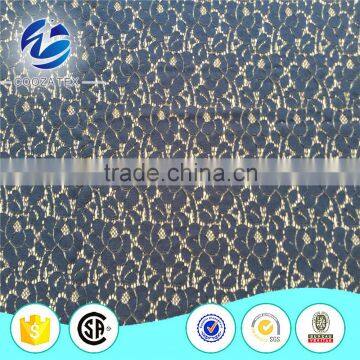 Machine Knitted designed durable ivory beaded lace fabric