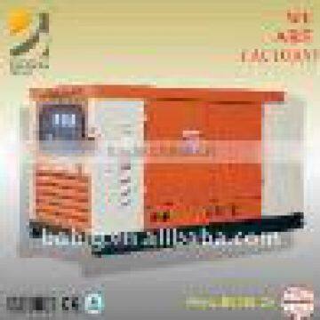 30kw 40kw 100kw Water Cooled Diesel Generator PK Engine photo-3