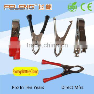 Storage Battery Clamp alligator clip