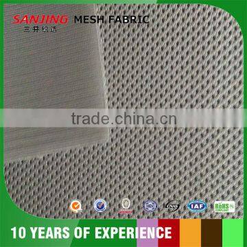 2016 best sale mesh fabric in China market