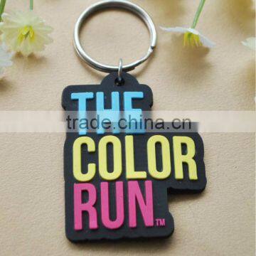 Rubber soft name keychains