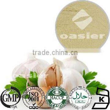 Natural Treatment Urinary Tract Infection Garlic extract/ HPLC/100:1/1% Allicin/2%, 5% Alliin