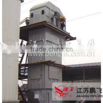 HL bucket elevator