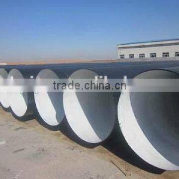 China Anticorrosion steel pipe