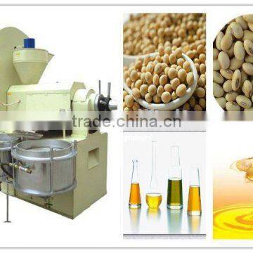 small dired coconut oil extraction press machine