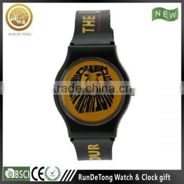 Black color silicone lionl printed dial new design fashion girls watch