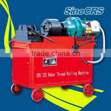 High Quality Rebar Thread Rolling Machine(16-32mm)