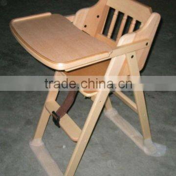 XN-LINK-C05 Wooden baby high chair