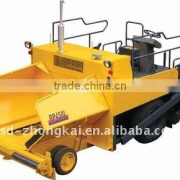 XCMG Concrete Paver RP451L