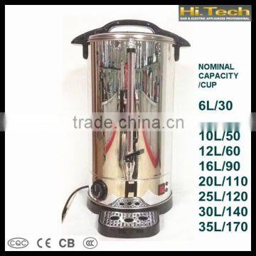 Water Urn Water Boiler Tea Boiler 6-35 Liters 1600W~2500W 304 S/S Double/Single Layer