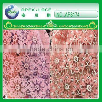 Multi color polyester lace AP8174