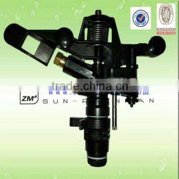 Plastic Impulse Sprinkler, 1/2" Part Circle photo-2