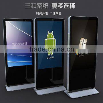 32"42"46"55"60" 65"touch All-in-one PC Console High-definition Infrared Touch LCD Advertising Machine Touch Screen Query photo-4