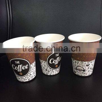 9oz disposible paper cup