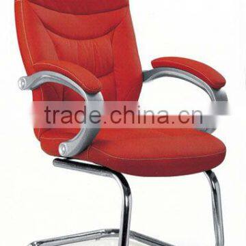 Modern Leather Conference Chair