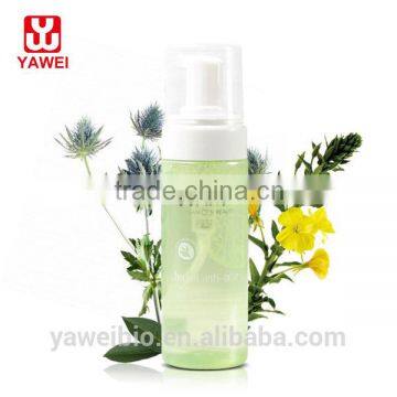 COAROO Herbal Anti-acne Facial Cleansing Foam