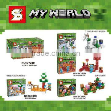 SY240 my word 4pcs/lot plastic building block toys