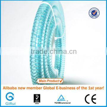 non toxic pvc sprial steel wire reinforced hose