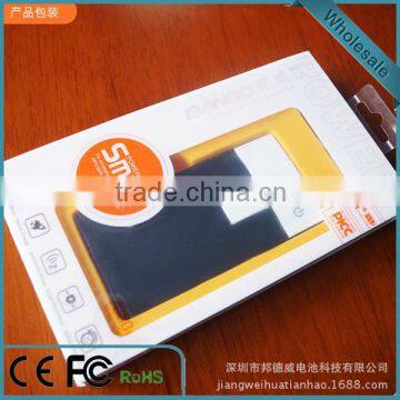 Ultrathin Slim Polymer Battery Portable Power Bank 4200mah From China Manufacturers