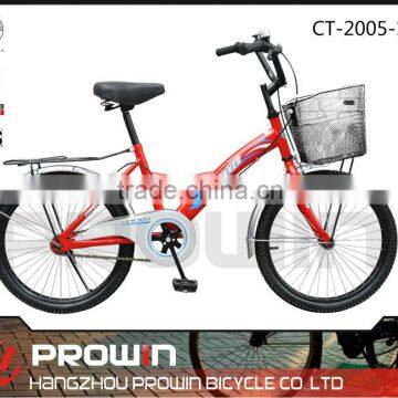 20" city bicycle/ladys'bike/female bike(CT-2005-1)