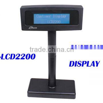 China price list POS LCD customer display ZQ-LCD2200