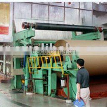 Kraft paper making machine