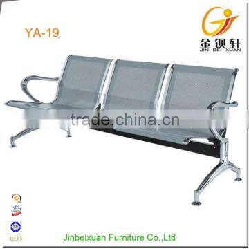 Best price 3-seater waiting chair for airport