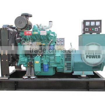 three phase electric generators factory wholesale generator