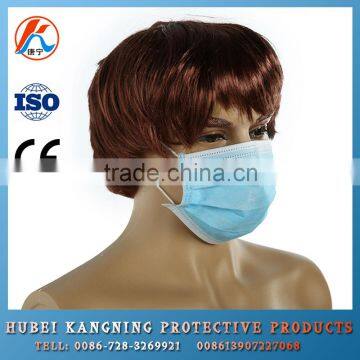 wholesale 2 ply earloop dust disposable mouth mask