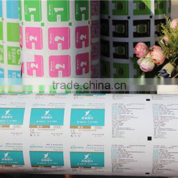 Medical Use Pe Laminated Aluminium Foil Paper For Medical Packing