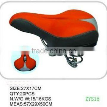 carbon bicycle saddle