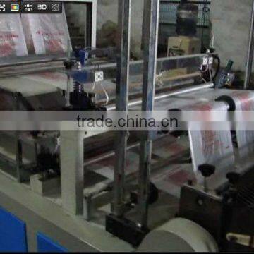 2014 Ruian Manufacturer of soft loop handle bag making machine