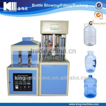 5 gallon water bottle making machine