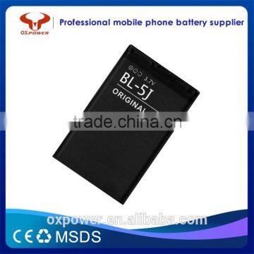 2016 professional factory cheapest price hot sell high capacity 1320mah BL-5J Mobile phone battery