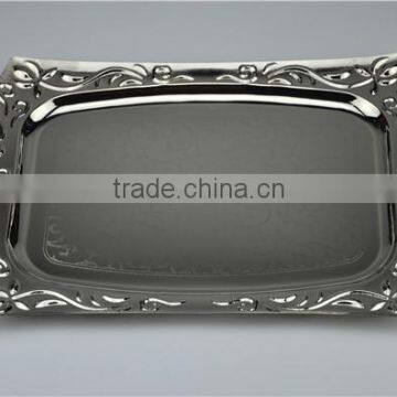 Silver Serving Trays T361