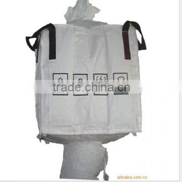 bulk liner bag