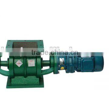 YJD/YCD-HX series Air Lock valve