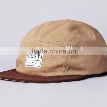 Wholesale design your own blank 5 panel camp cap,flat short brim 5 panel cap