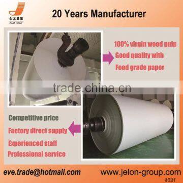 China cheap paper cup bottom roll with competitive price