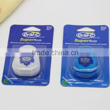 Nylon Bristle Toothbrush With Dental Floss FDA photo-6