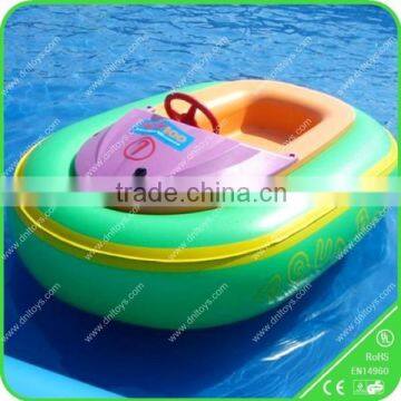 New product professional kids inflatable bumper boat