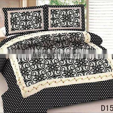 Polyester Patchwork Quilts D152