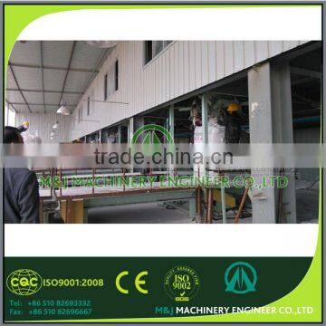 Anthracite Coal Packing Machine, Anthracite Coal Bagging Machine From China photo-5