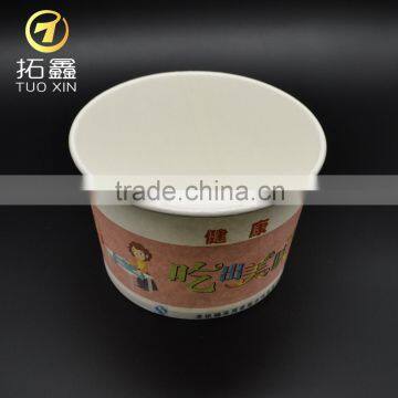 hot selling custom paper ice cream bowls with High quality