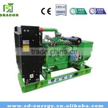 20kw Silent Diesel Generator Factory Price