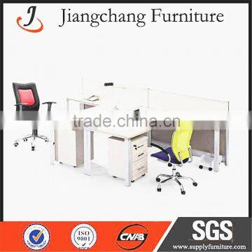 White Office Chairs JC-O127